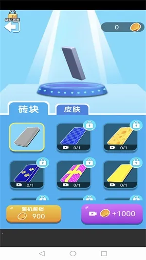 ���������ս��(��Ƥ��ս����Ϸ)v1.0.00 ��Ѱ�