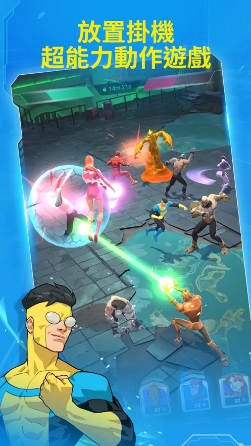 �޵������ػ����������ֻ���v1.0.15 �ֻ���