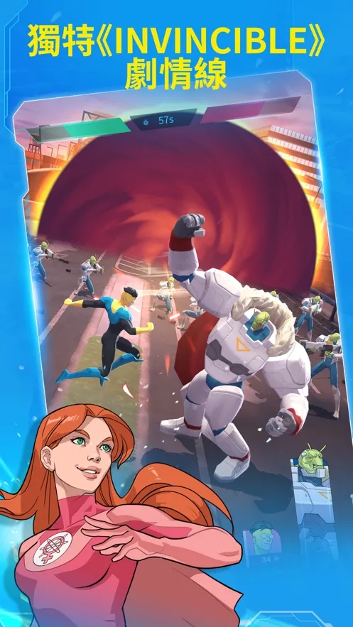 �޵������ػ����������ֻ���v1.0.15 �ֻ���