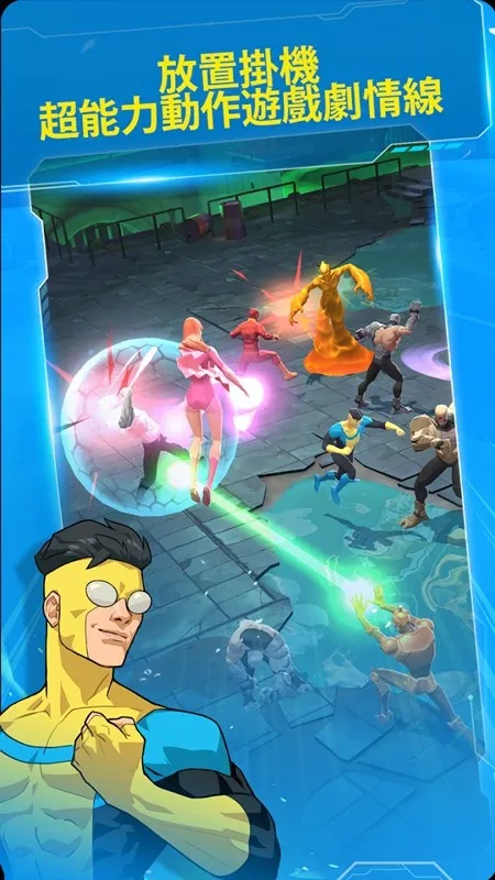 无敌少侠守护地球最新手机版 无敌少侠守护地球最新手机版