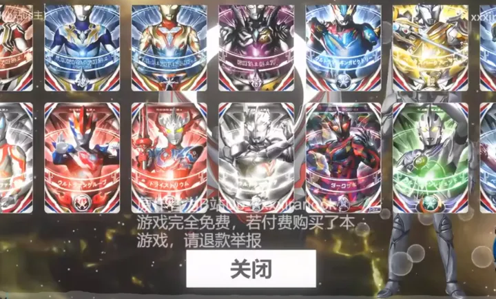 �ڰ�Բ��(������������Ϸ)v1.0 ���°�