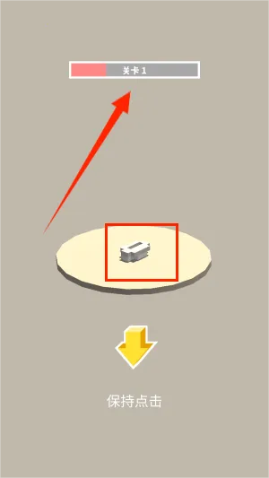 奇幻精灵岛(动物堆叠游戏) 奇幻精灵岛(动物堆叠游戏)