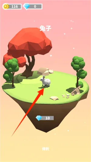 奇幻精灵岛(动物堆叠游戏) 奇幻精灵岛(动物堆叠游戏)
