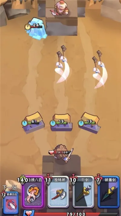 �ҵķɵ������˧(�ɵ�io������Ϸ)v1.0.1 �ٷ���