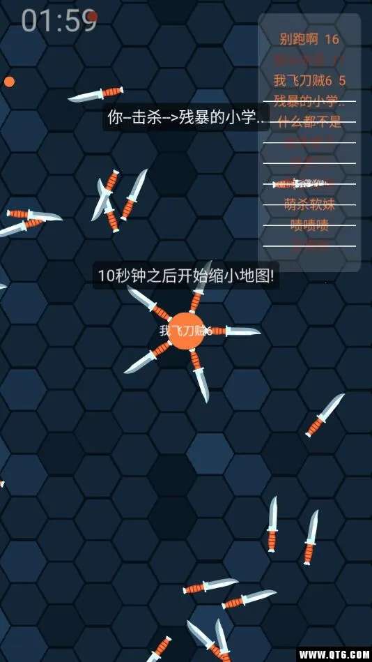 �ҵķɵ������˧(�ɵ�io������Ϸ)v1.0.1 �ٷ���