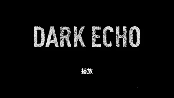 ����̽·2025����v1.3.2.2 ���°�