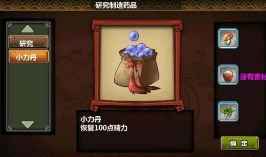 ������ʱ��3��������2025���ذ�װ