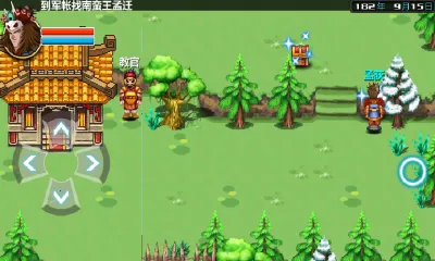 ������ʱ��3��������2025���ذ�װv3.3 ��׿��