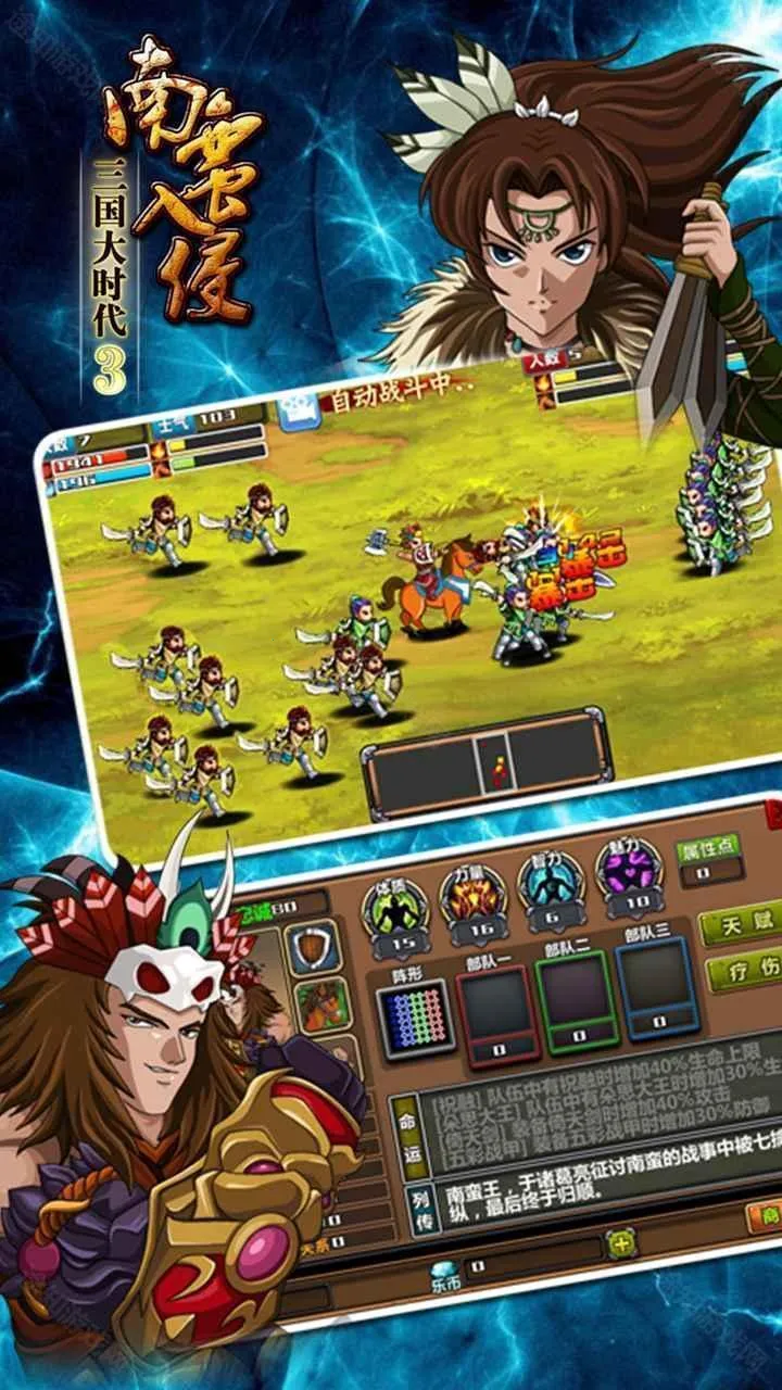 ������ʱ��3��������2025���ذ�װ