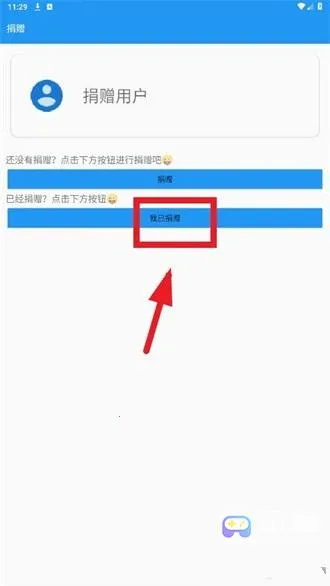 TosksTool(�ֻ����򹤾�)