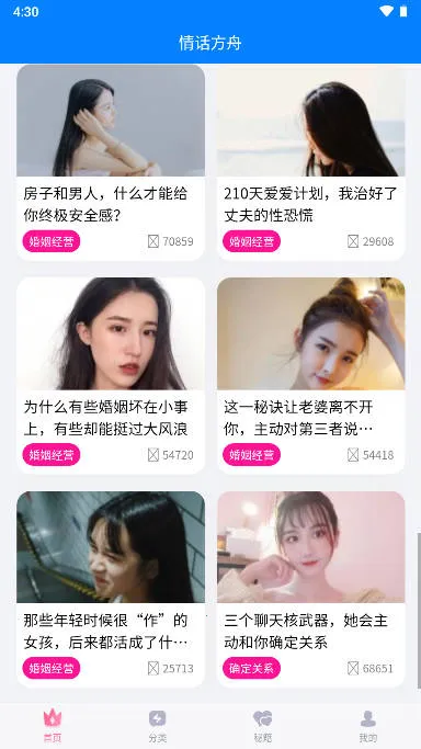 �黰����(������������)