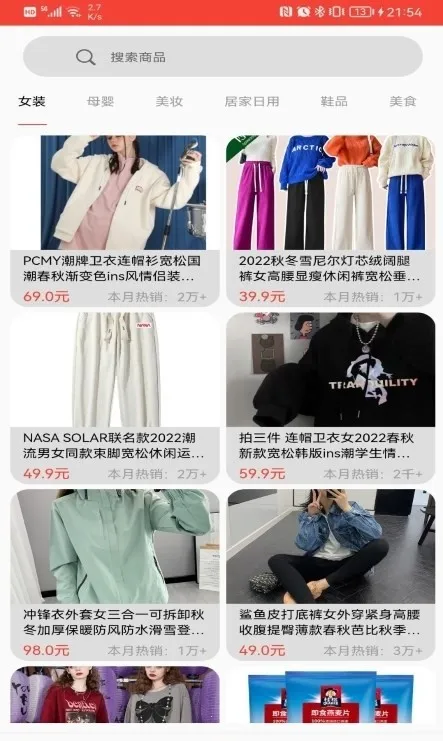 ������ѡ2025����v1.1.1 �ٷ���