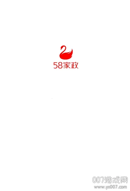 58家政2025下载 58家政2025下载