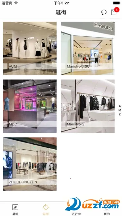 ���µ���(ʱ���Դ�����)v3.2.110 �ٷ���