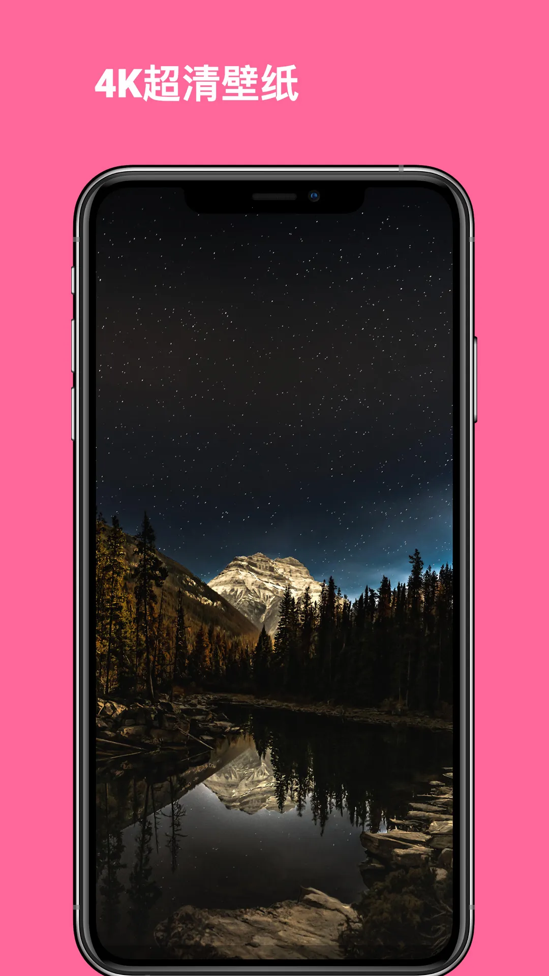 �����ֽ�������ֻ���v1.3 �ֻ���