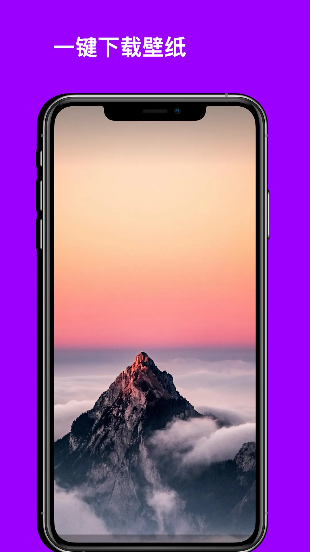 �����ֽ�������ֻ���v1.3 �ֻ���