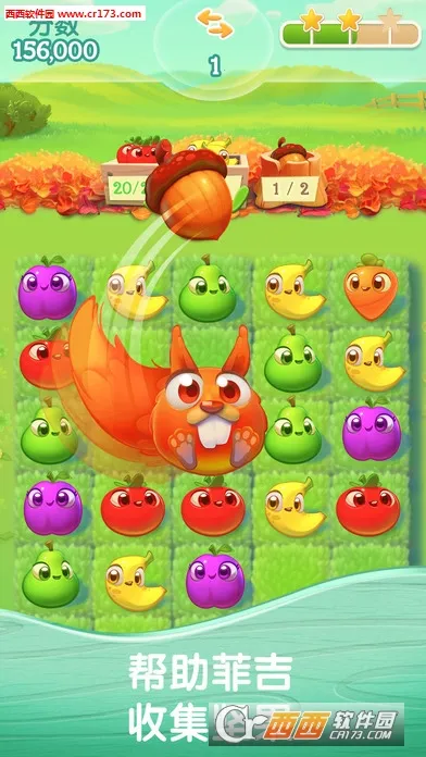 ũ����������2025���ذ�װv1.92.0 ��Ѱ�