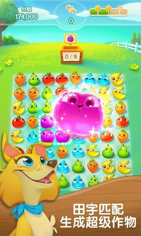 ũ����������2025���ذ�װv1.92.0 ��Ѱ�