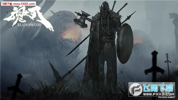 ��֮��2025���°汾v1.0 ��׿��