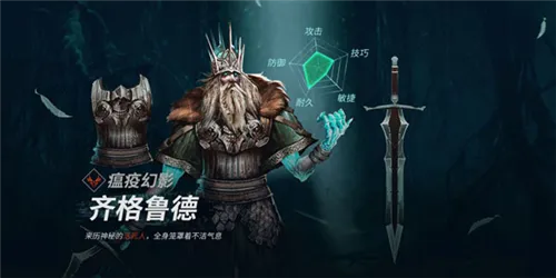 魂之刃2025最新版本 魂之刃2025最新版本