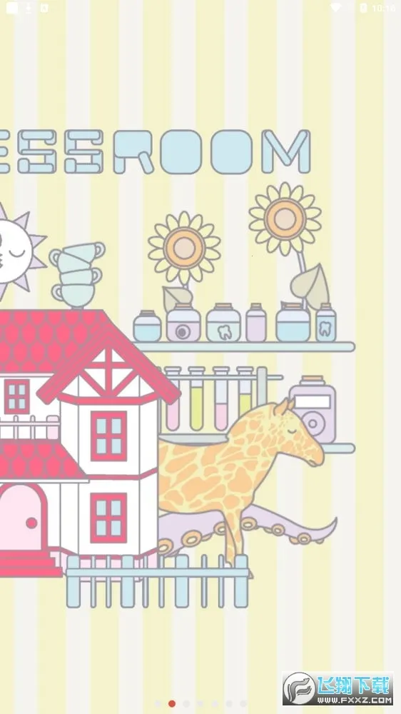 ���ķ���(����������Ϸ)v1.15 ��׿��