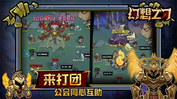 ����֮��(����ð����Ϸ)v0.0.4 �ֻ���