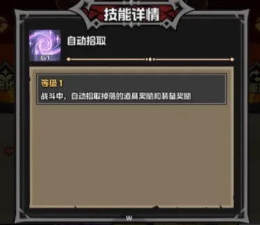 ����֮��(����ð����Ϸ)