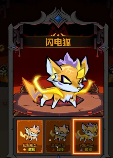 ����֮��(����ð����Ϸ)