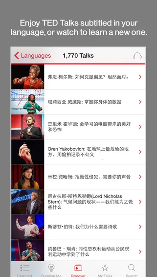 TEDӢ�ﰲ׿���ֻ���v4.4.1 �ֻ���