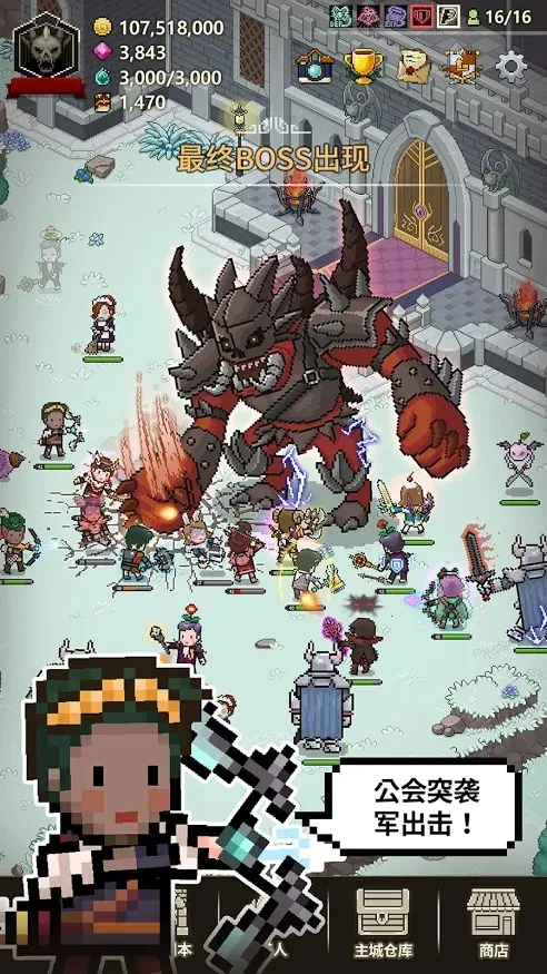 ��ħ������2025����v1.398 ��Ѱ�