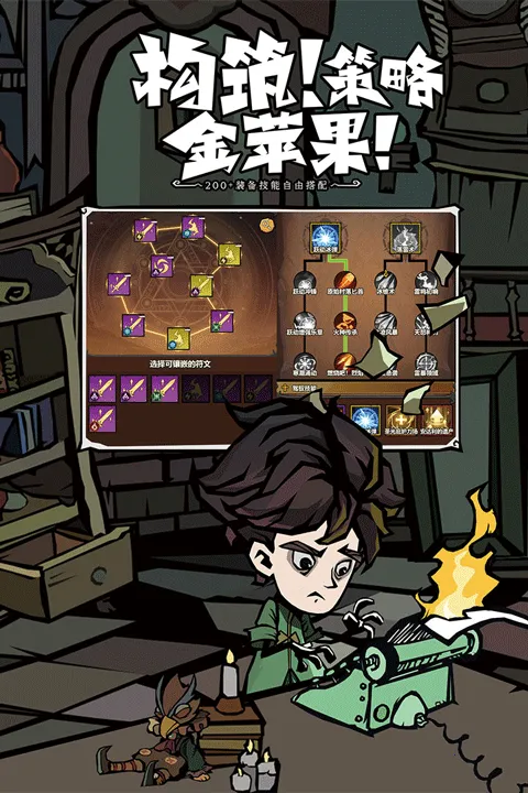 �޾�̽�նӰ�׿���ֻ���v25.11.14 �ֻ���