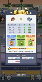 �ҵĴ�Խ����(��Խ������Ϸ)v1.0 �ٷ���