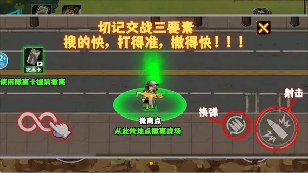 �޹���������Σ��(�޹����������Ϸ)