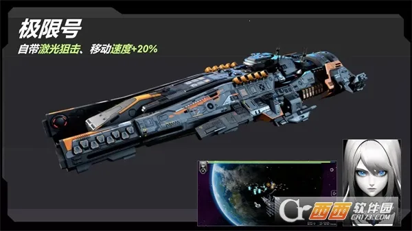 ��սʵ����2025���ذ�װv2.238.1 ��Ѱ�