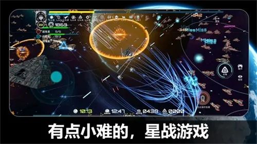 ��սʵ����2025���ذ�װv2.238.1 ��Ѱ�