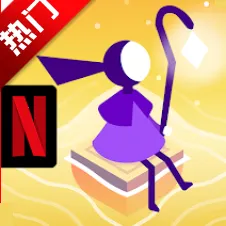 纪念碑谷3(解谜冒险游戏)v1.2.18248 免费版