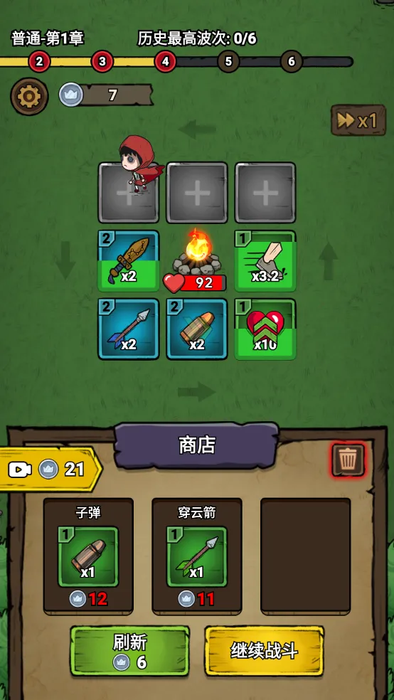 תת��ð��(��������תת��ð��)v1.0.0 �ٷ���