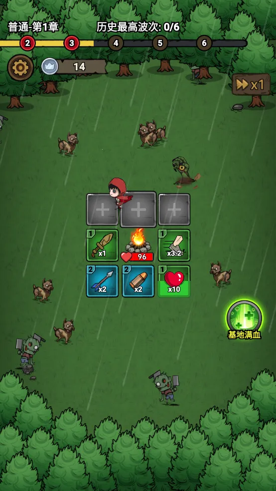 תת��ð��(��������תת��ð��)v1.0.0 �ٷ���