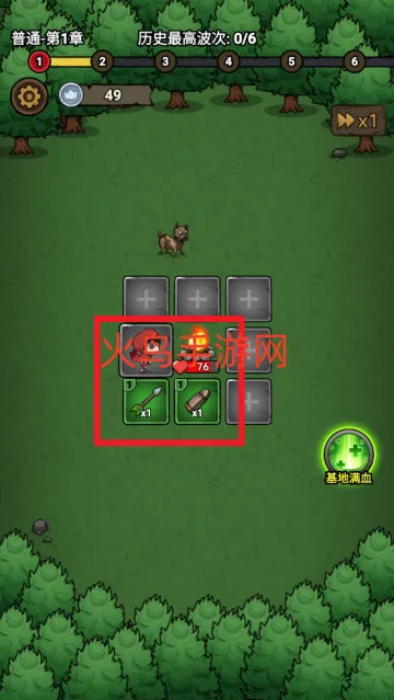 转转大冒险(塔防手游转转大冒险) 转转大冒险(塔防手游转转大冒险)