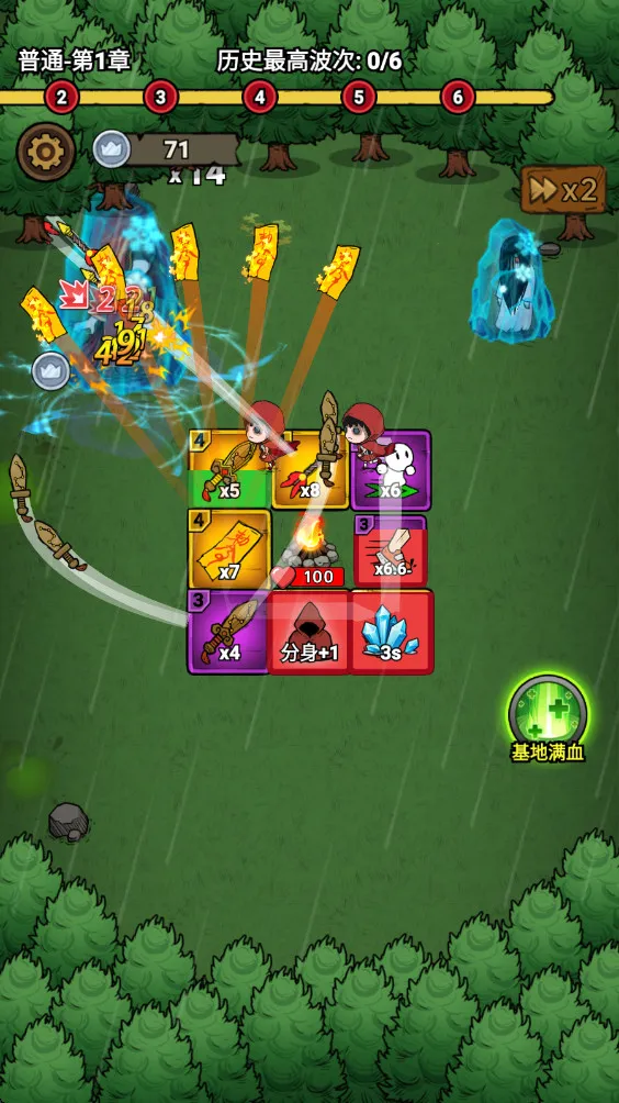 תת��ð��(��������תת��ð��)v1.0.0 �ٷ���