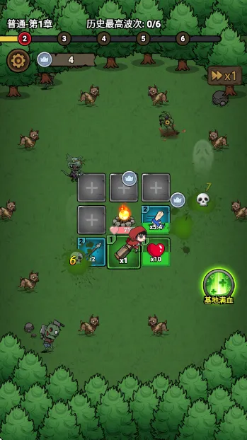 转转大冒险(塔防手游转转大冒险) 转转大冒险(塔防手游转转大冒险)