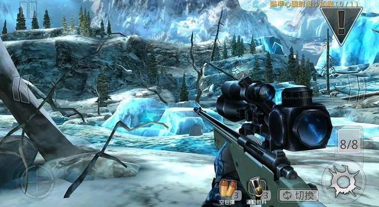 ��¹��(����ģ����Ϸ)v3.14.0 �ٷ���