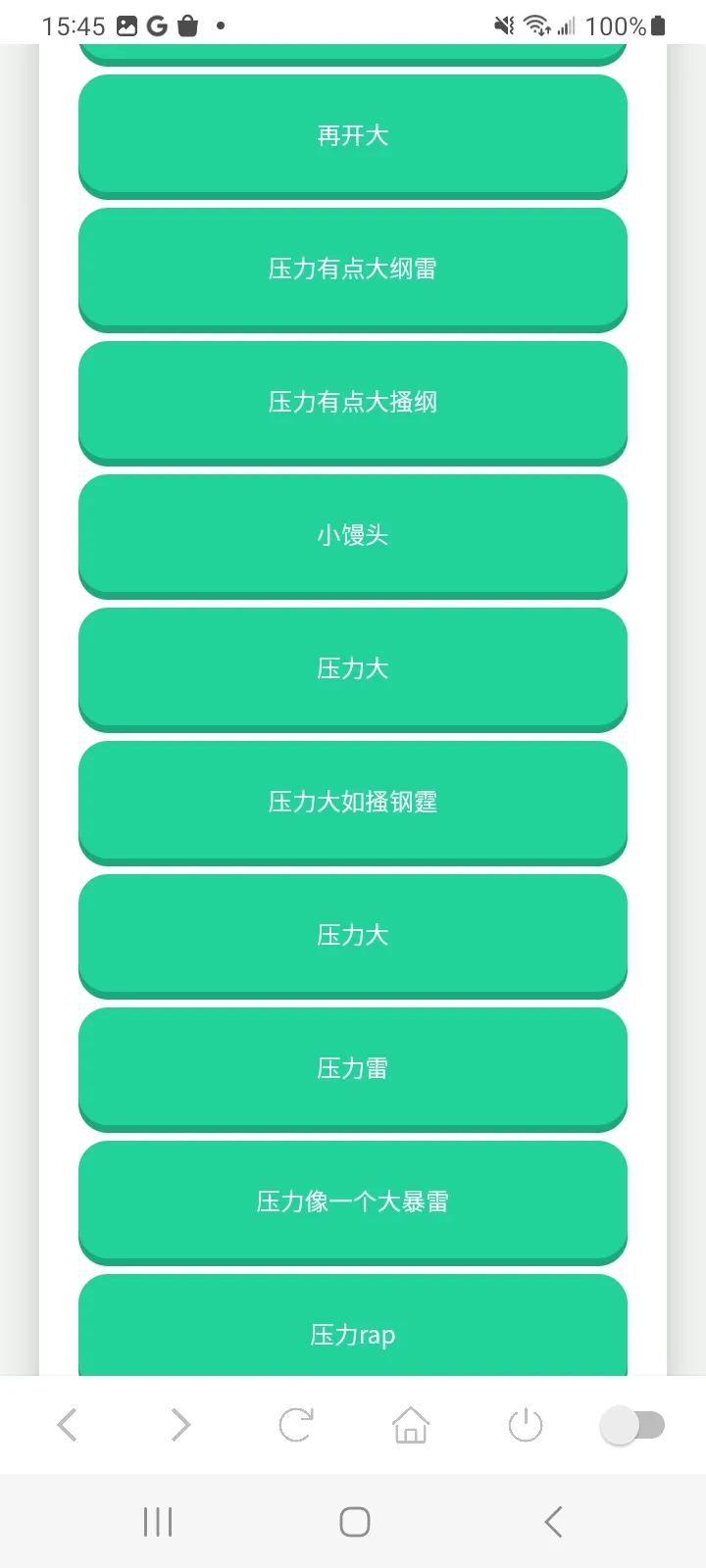 ������������(�������ֹ���)v1.0 �ٷ���