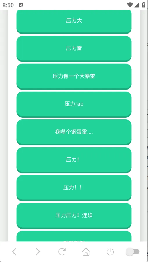 ������������(�������ֹ���)v1.0 �ٷ���