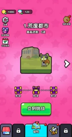 ָ��СС�Ӱ�׿���ֻ���v1.0 �ֻ���