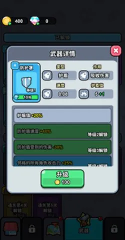 ָ��СС�Ӱ�׿���ֻ���v1.0 �ֻ���