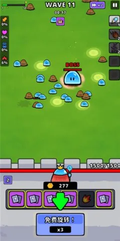 תת����(����������Ϸ)v2.11.0 ��Ѱ�