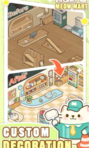 �λ�è�䳬��2025����v1.0.12 ��׿��