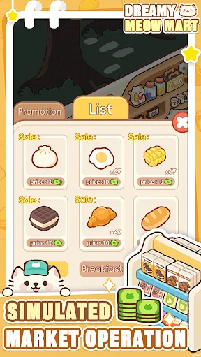 �λ�è�䳬��2025����v1.0.12 ��׿��