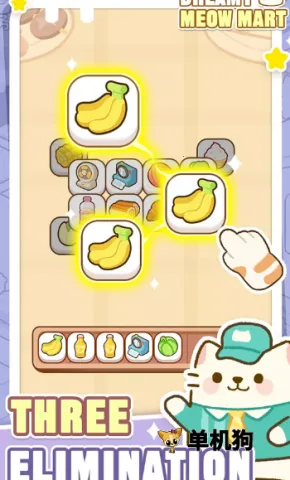 �λ�è�䳬��2025����v1.0.12 ��׿��